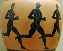 Три бігуни зображені на аттичній нагородній амфорі