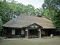 Farmhouse of Yoshino Family