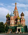 Црква св. Василије, Кремљ, Москва, Русија. Google Earth