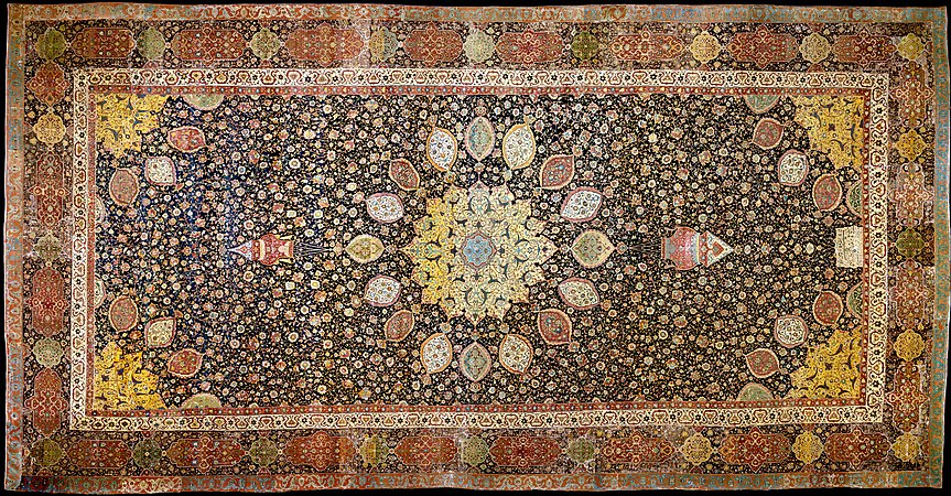 阿爾達比爾地毯（英语：Ardabil Carpet）（公元1539－1540年）是世界上最古老的地毯。