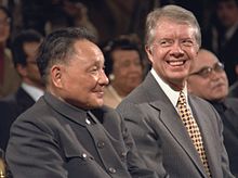 Carter standing next to Chinese leader Deng Xiaping