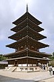 פגודת הוריו-ג'י שביפן, שנבנתה במאה ה-7