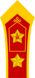 1936年－1944年蒙古人民共和國元帥肩章
