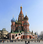 Crkva sv. Vasilija Blaženog u Moskvi