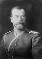Рускиот цар Николај II
