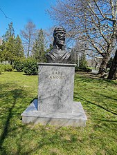 Споменик на Цар Самоил во градскиот парк