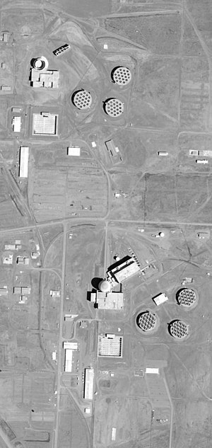 Aerial photograph of WNP-1/4 site