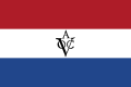 Flag of the Amsterdam Chamber of the Dutch East Indies Company