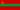 Bandiera della RSS Moldava