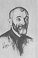 «Філософ Лев Шестов», 1909 р.