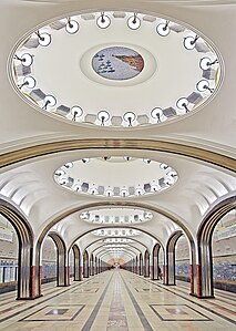 Stația de metrou Mayakovskaya din Moscova (1936)