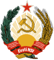 Emblem of the Estonian Soviet Socialist Republic