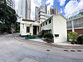 基督科學教會香港第一分會為二級歷史建築