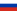 Valsts karogs: Krievija