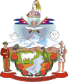 Coat of arms of the Kingdom of Nepal (1962–2008)