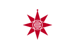 يوكوسوكا (كاناغاوا)