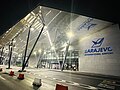 Image 34Sarajevo International Airport (from Bosnia and Herzegovina)