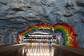 Stadion Station (cave rainbow)