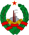Image 33Coat of arms of the Socialist Republic of Bosnia and Herzegovina (from History of Bosnia and Herzegovina)