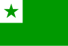 Esperantoflago