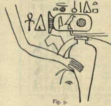 Relief fragment with the cartouche of Khui from a mastaba in Dara.[1]