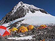 The South Col of Mt. Everest, at 7,906 m (25,938 ft) the upper staging point for assaults on its summit.