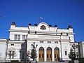 Bulgaria ke Parliament building