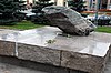 Monument commemorating the victims of the political oppression in the USSR: a stone from Solovki concentration camp installed in front of the former KGB headquarters at Lubyanka Square in Moscow on 30 October 1990