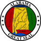 Печатка Алабами