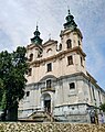 Костел святої Марії Магдалини у місті Львів