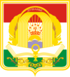 Official seal of دوشنبه