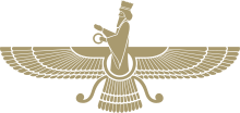 Simbolo di Atar