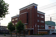 函館新聞社本社（2006年8月）