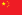 Narodna Republika Kina