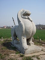 A bixie near the tomb of Xiao Jing, widely regarded as Nanjing's icon