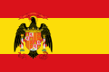 علم إسبانيا مابين عامي 1977 - 1981.