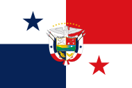 Штандарт Президента Панамы