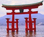 Japán torii