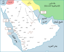 Map of Arabia 600 AD-ar.svg