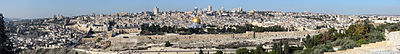 Panorámica de Jerusalén desde el monte de los Olivos