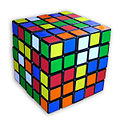 O cubo do Profesor (5×5×5)