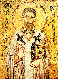 Мозаика XI века в Софийском соборе, Киев, Украина