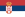 Serbiya bayrak