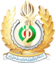 Wappen des iranischen Verteidigungsministeriums (→ zum Artikel)