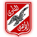 Old Logo Al Ahly SC.jpeg