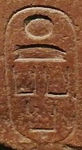 Senwosret III's name in hieroglyphs