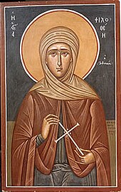 New Nun-martyr Philothea of Athens.