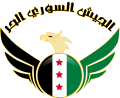 The coat of arms of the FSA which incorporates the flag of the First Syrian Republic; used since November 2011.