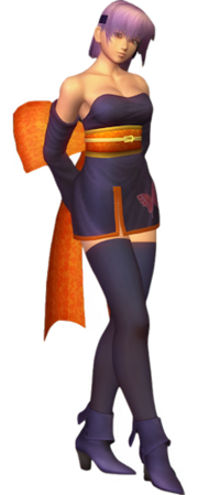 Three-dimensional graphic of a Japanese woman with short purple hair standing with her legs crossed and her arms behind her back. She is wearing a dark blue strapless miniskirt dress with orange trim and an orange waist sash tied into a large bow on her back. Additional clothing includes dark blue flowing sleeves, stockings, and high heel boots.