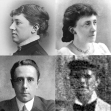 four faces: two women, both white with dark hair, one in left profile, one in semi-profile; two men, both white with dark hair, full face